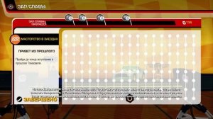 Тачки 3 Навстречу Победе с Молния Маккуин часть 1 - Нинтендо Свитч игра на Русском языке