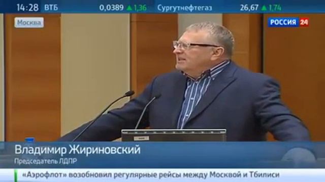 Жириновский предложил отправить Капелло в отставку смотреть онлайн