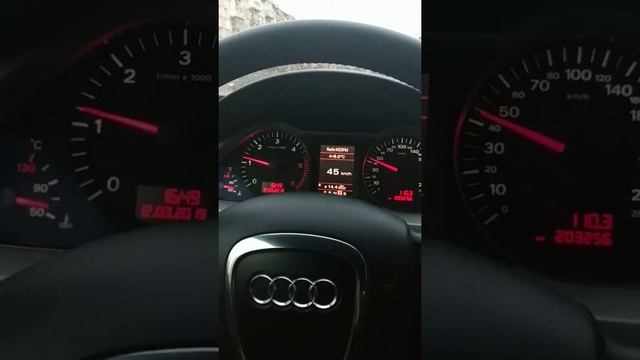 Вибрация при разгоне Ауди а6 с6 2.0 tdi передний привод