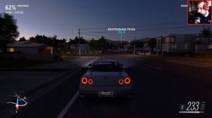 FORZA HORIZON 3 // ДВОЙНОЙ ФОРСАЖ