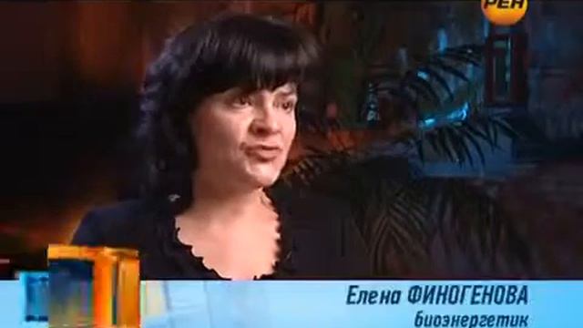 Реинкарнация. Путешествие души. Обманутые наукой