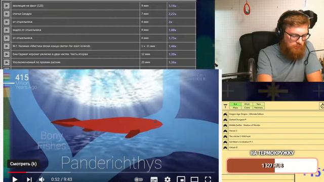 Смотрим видео, говорим за жизнь смотреть онлайн