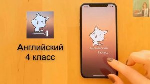 Spotlight 4 класс Сборник упражнений страница 22 номер 9 ГДЗ решебник