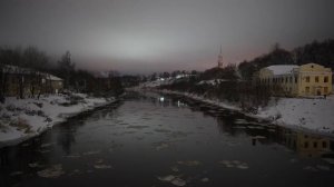 Торжок. Ноябрь 2022