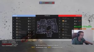 Part #79 Пираний Warface, пираний бомбит   18