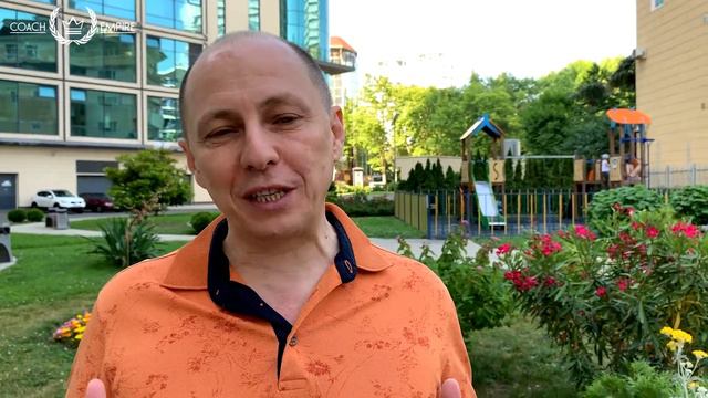 Что такое изобилие? Как привлечь изобилие в свою жизнь?