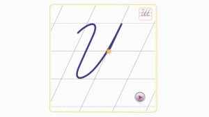 Тема 65. Заглавная буква Ш