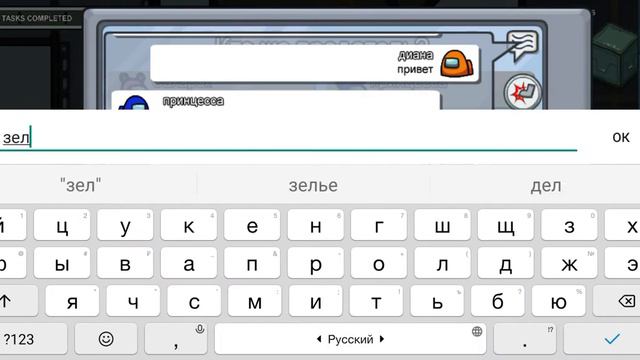 самая сложная игра Амон ас смотреть онлайн