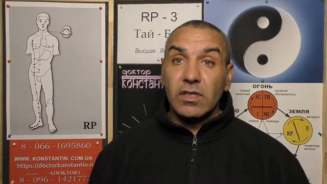 Эпилепсия. Восточная медицина в помощь.