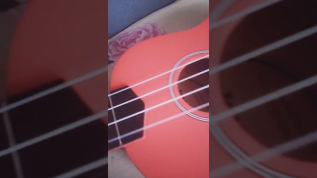 Укулеле