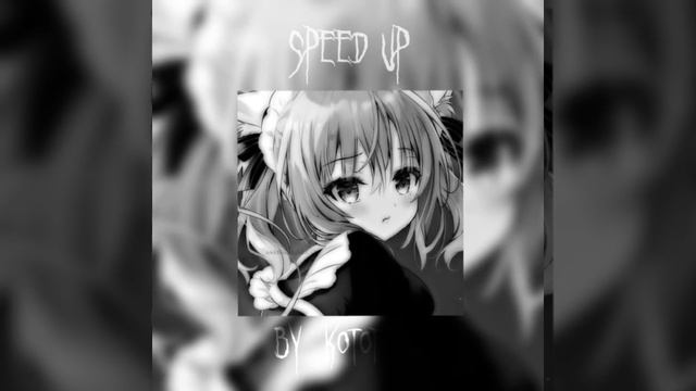 пошлая молли - нон-стоп (speed up/nightcore) смотреть онлайн