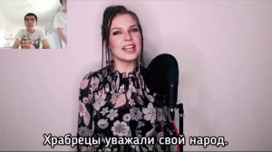 Алиса Супронова Мурас на кыргызком и на русском языке #москва #бишкек #ранги