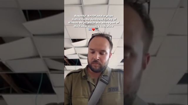 IDF soldier visits the place of a Hamas attack #israel