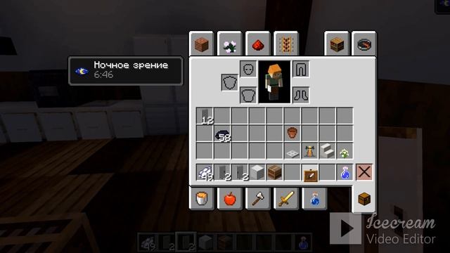 Minecraft мой первый туториал: Дом в пещере смотреть онлайн