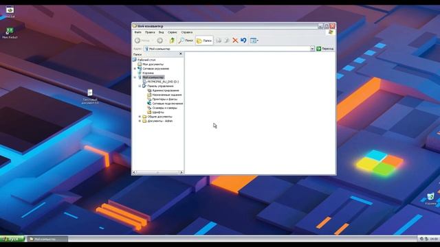 Обновление урезанной Windows XP до Windows Vista смотреть онлайн