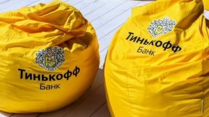 Для Мигрантов - Выгодный Банковское Карта в 2023 / без комиссии