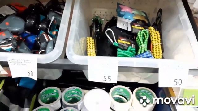 #обзор #товар #фикспрайс ❤Обзор товара в магазине фикс прайс.