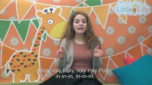 Английская песенка для детей - The opposites - Roly Poly