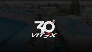 Vitex - 30 лет!