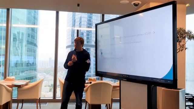 Что общего у портала Госуслуг и стандартов реализации государственных цифровых систем? смотреть онлайн