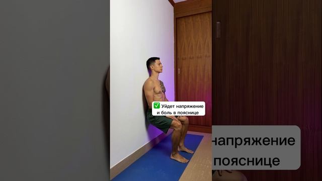 Что дает простой стульчик? смотреть онлайн
