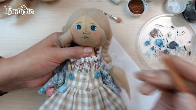 Мастер-класс кукла Танюша. Часть 4 смотреть онлайн