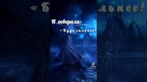 Она привыкла жить одна.... Стихи.