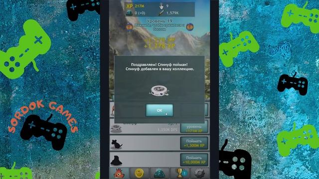 Купимон: RPG-кликер➤Часть 1. Смотрим первых покемонов➤Прохождение смотреть онлайн