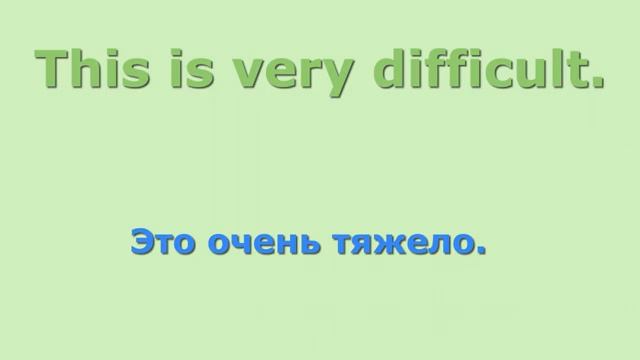 ? Лучший словарь английского языка / ? Английские слова с переводом / Английские фразы / English