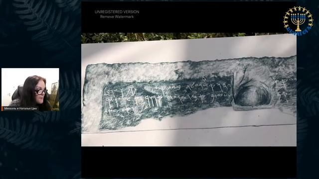 ЦИНАГОГА. Отвечаем на слова. Исход субботы 16 октября. смотреть онлайн