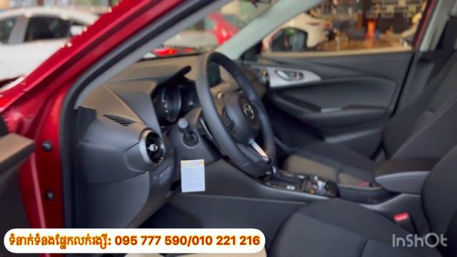 រថយន្ត Mini SUV Mazda CX-3 2024 Mazda Monivong смотреть онлайн
