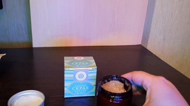 Женские радости. Мои покупки. Поводок для сфинкса. Крымская косметика. смотреть онлайн