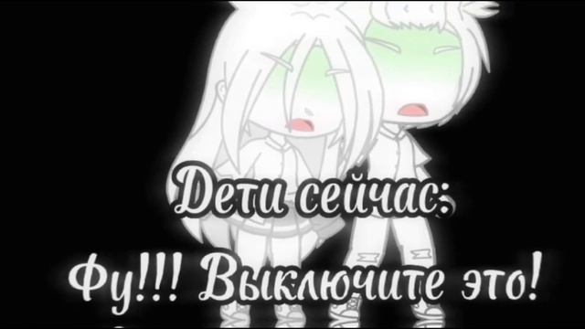 Девочка  каре?