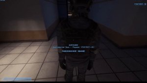 Жёстко в попу