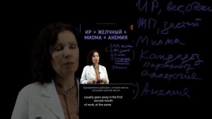 Как установить скорость звука и воспроизведения видео ряда. И установить субтитры на английском...