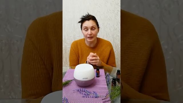 Отзыв об эфирном масле МЯТЫ от doTerra. Кагерманова Оксана