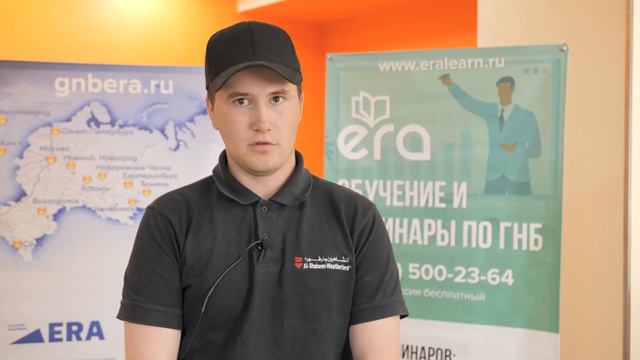 Отзыв о семинаре НПЦ ЭРА. Александр Леваненко - ООО "Горизонт".