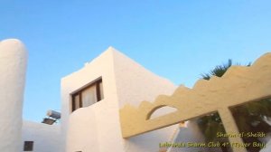 Labranda Sharm Club 4* (Tower Bay)