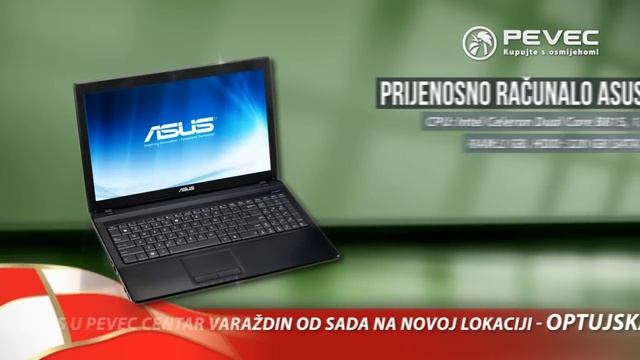 Pevec TV spot 1, ponuda vrijedi od 23.08.2012. do 12.09.2012. смотреть онлайн