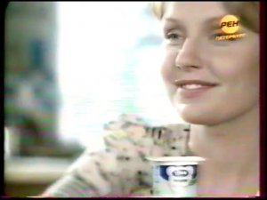 Фрагмент эфира | РЕН ТВ // Санкт-Петербург. 2011