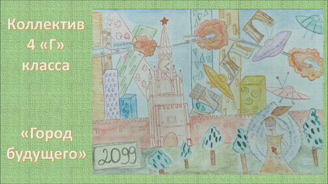 Художественное творчество (живопись, рисунок, фотография). Победители смотреть онлайн