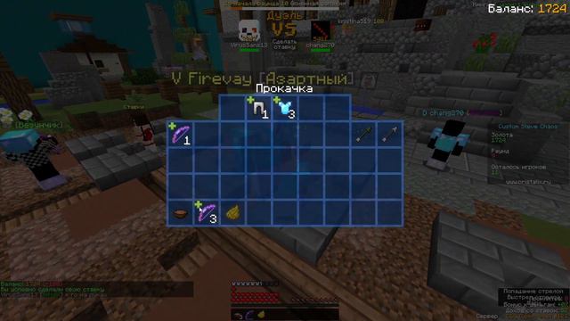 КАК ПОБЕДИТЬ В CSC играя ОТ 3 ЛИЦА?! cristalix смотреть онлайн