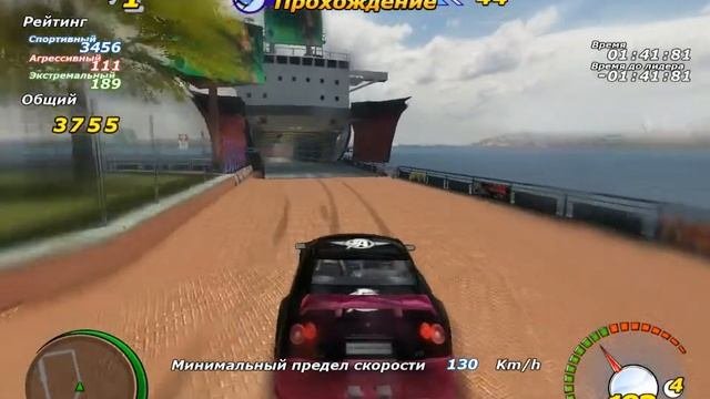 Прохождение Adrenalin: Extreme Show #12 - Финал Адреналин шоу
