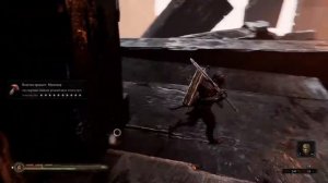 Mortal Shell mango location guide