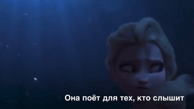 FROZEN 2 All is found Pусский смотреть онлайн