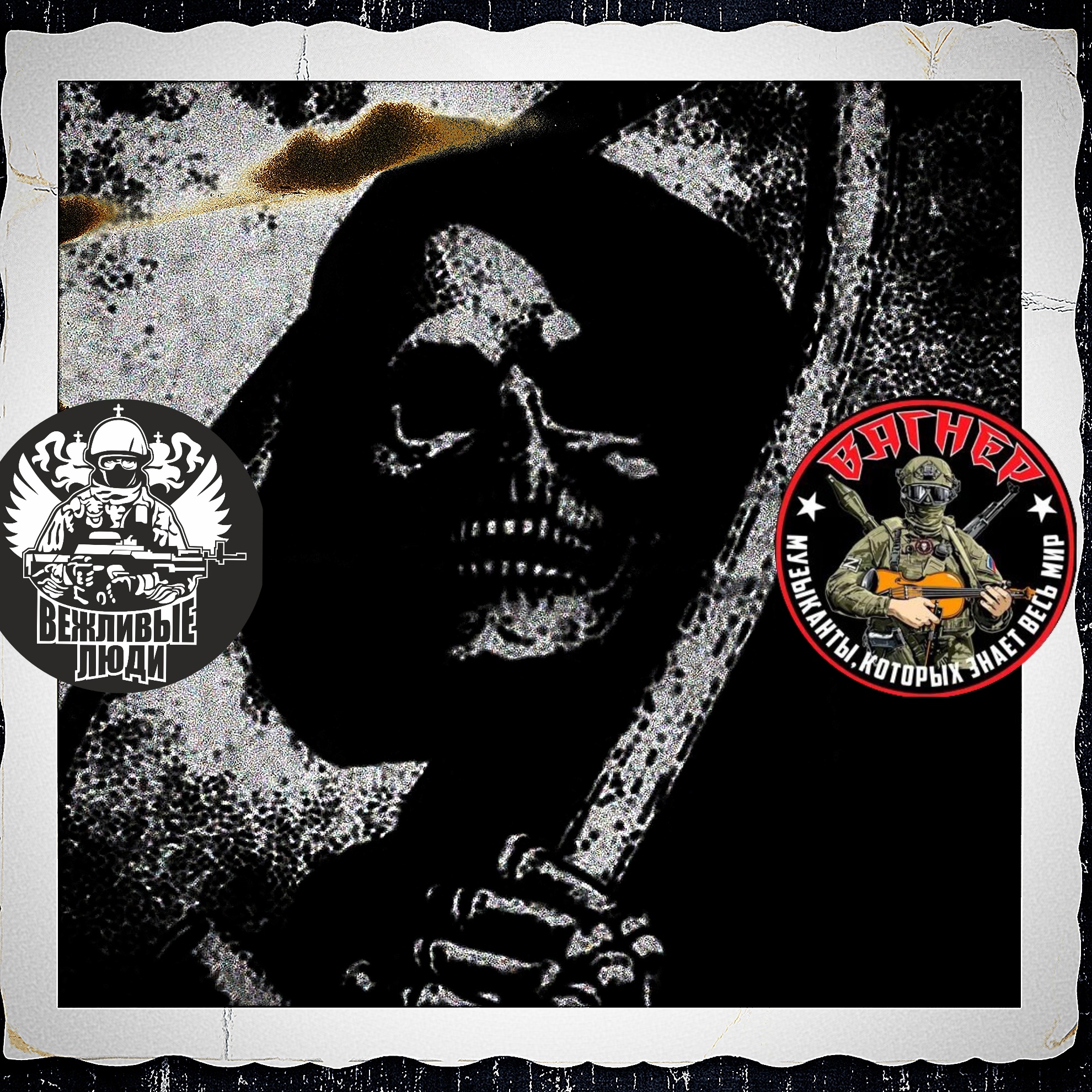 SALAM ALEYKUM смотреть онлайн