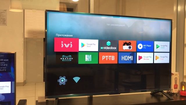 Руссификация xiaomi mi tv смотреть онлайн