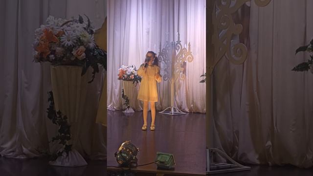Город влюбленных людей. Концерт Поющие сердца. Ноябрь 2023.Поет Анна Коновалова.