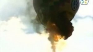 Пожар на воздушном шаре