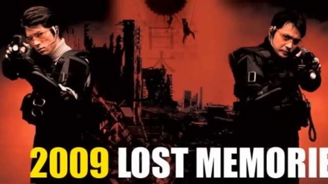 2009 Lost Memories : Prologue (Lee Dong-Jun) смотреть онлайн